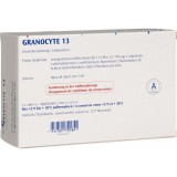 Граноцит Granocyte 13 в уп 5 шт